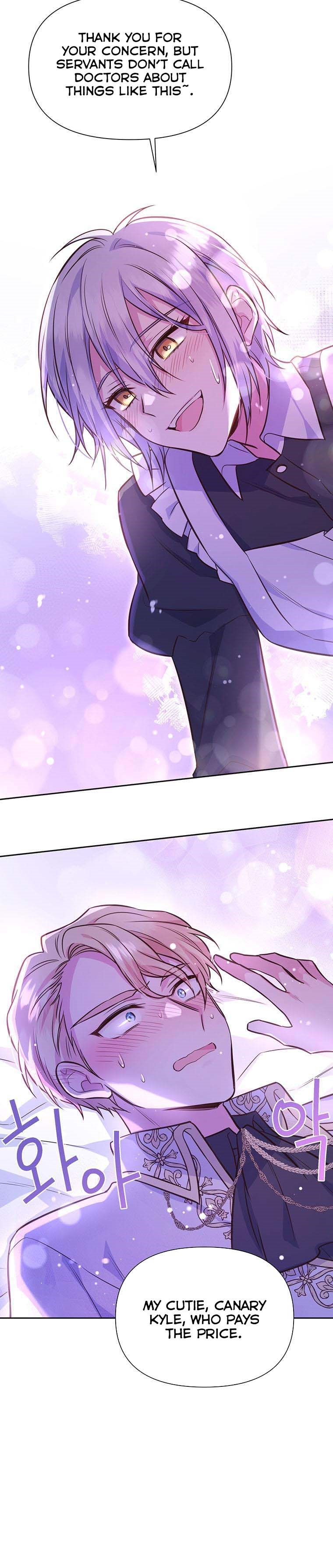 You’re a Supporting Character, Just Love Me Chapter 53 page 9 - 