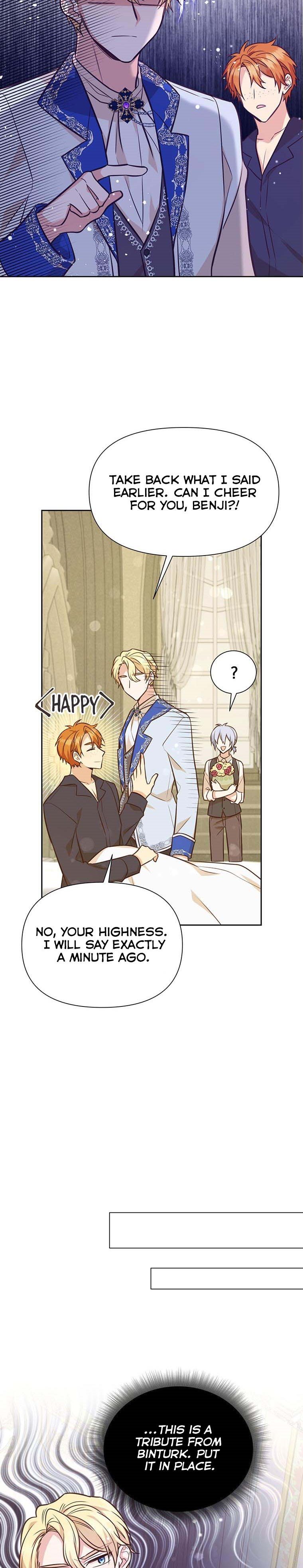 You’re a Supporting Character, Just Love Me Chapter 54 page 16 - 