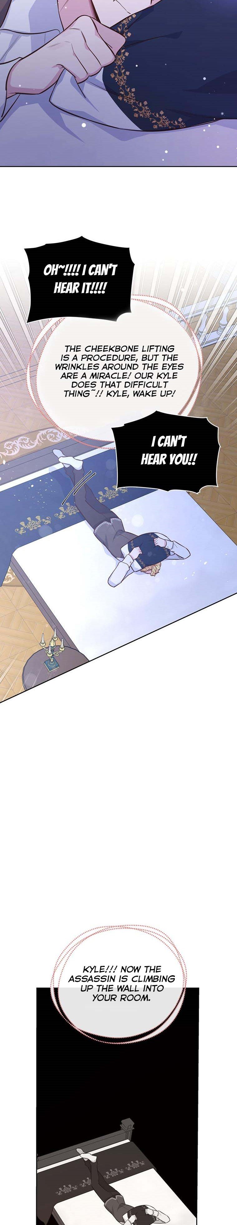 You’re a Supporting Character, Just Love Me Chapter 54 page 27 - 