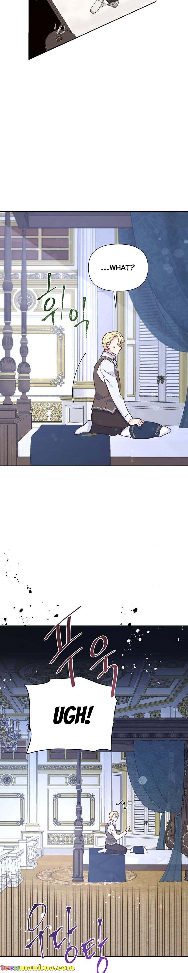 You’re a Supporting Character, Just Love Me Chapter 54 page 28 - 