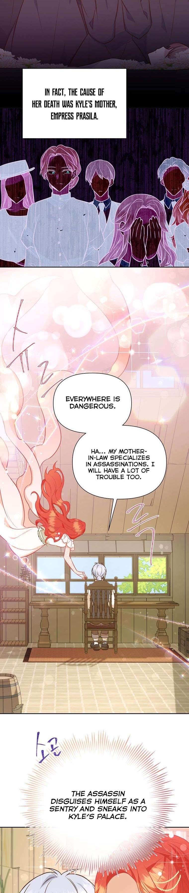 You’re a Supporting Character, Just Love Me Chapter 55 page 12 - 