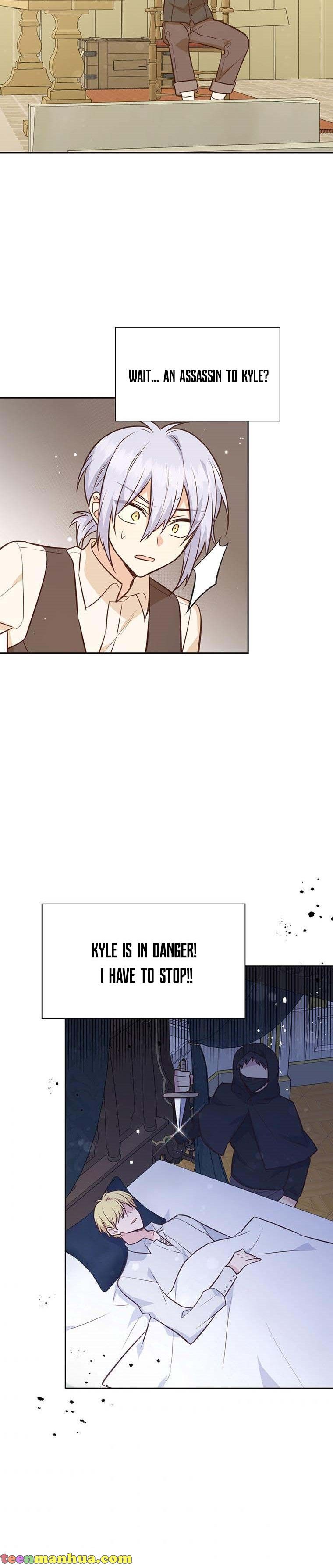 You’re a Supporting Character, Just Love Me Chapter 55 page 16 - 