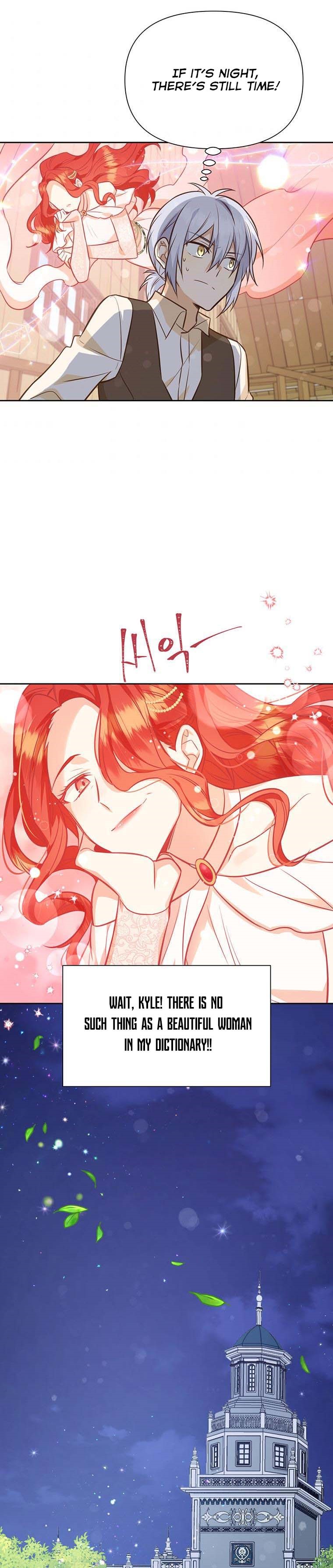 You’re a Supporting Character, Just Love Me Chapter 55 page 17 - 