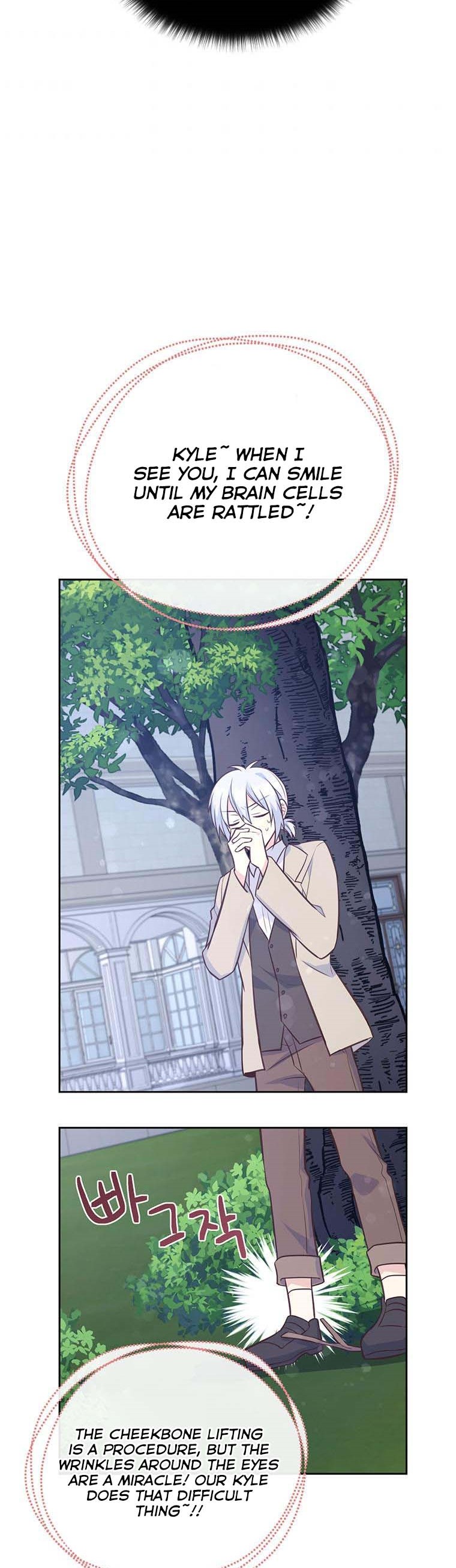 You’re a Supporting Character, Just Love Me Chapter 55 page 27 - 
