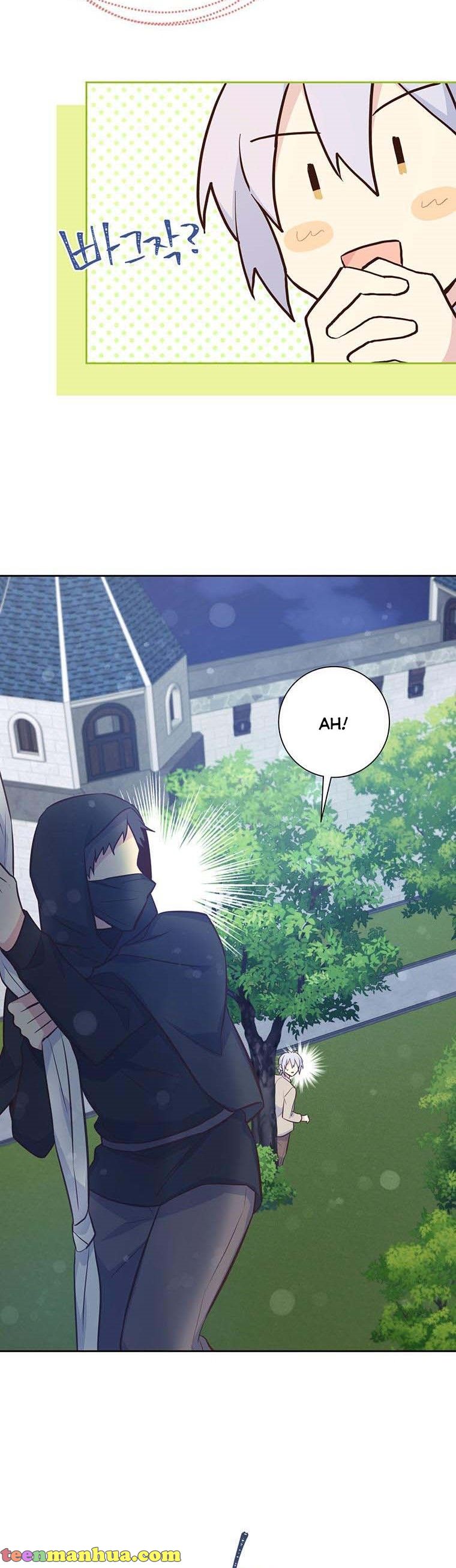 You’re a Supporting Character, Just Love Me Chapter 55 page 28 - 