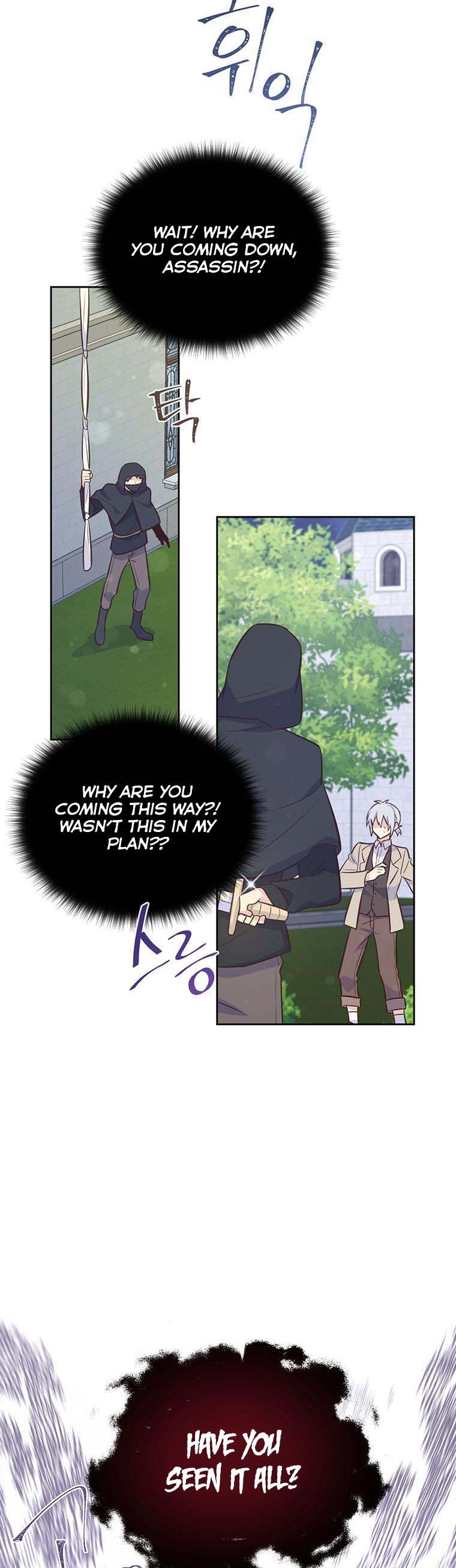 You’re a Supporting Character, Just Love Me Chapter 55 page 29 - 