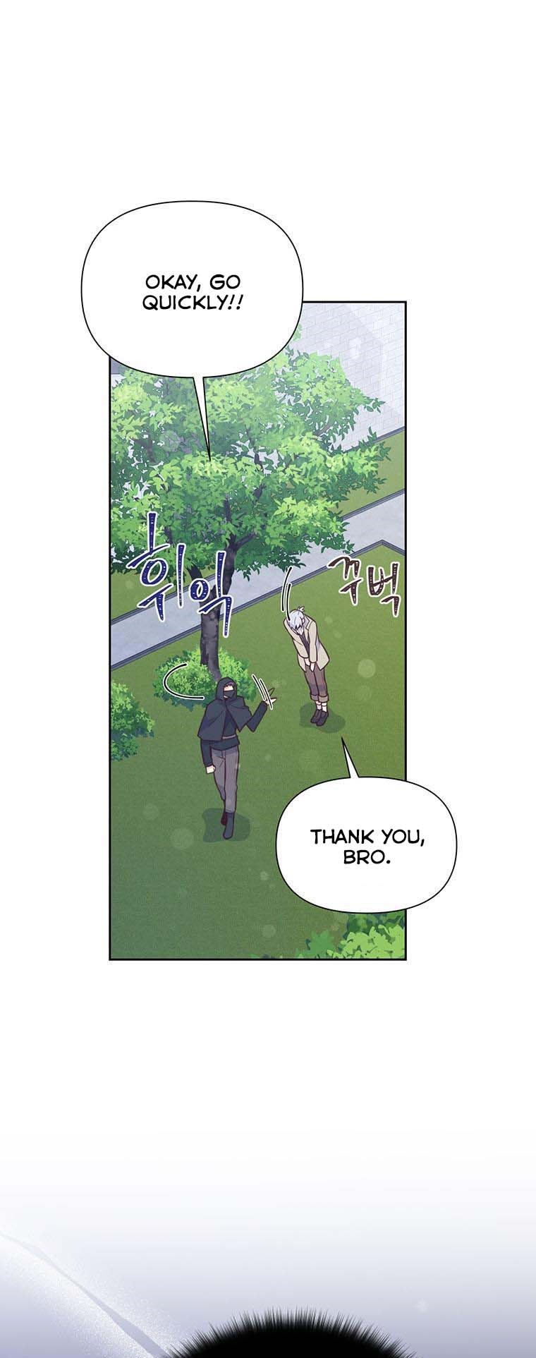 You’re a Supporting Character, Just Love Me Chapter 55 page 33 - 