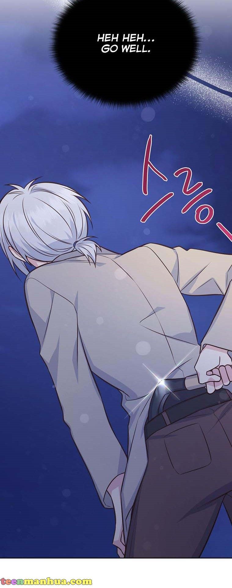 You’re a Supporting Character, Just Love Me Chapter 55 page 34 - 