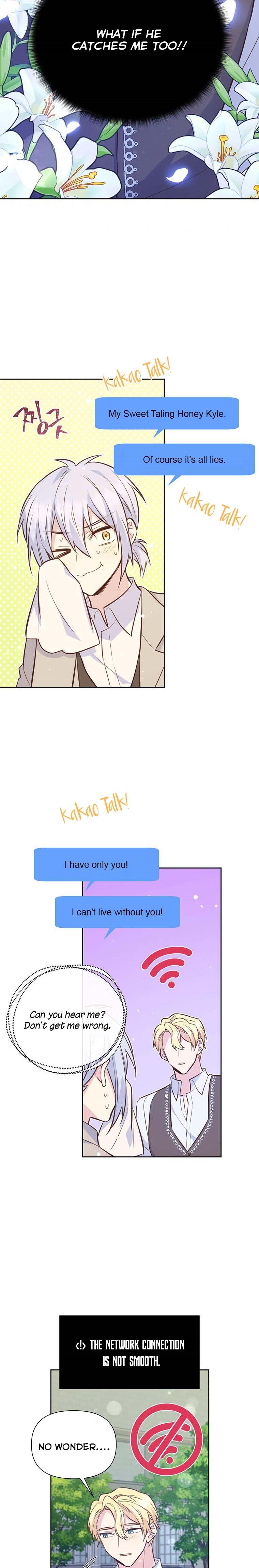 You’re a Supporting Character, Just Love Me Chapter 56 page 15 - 