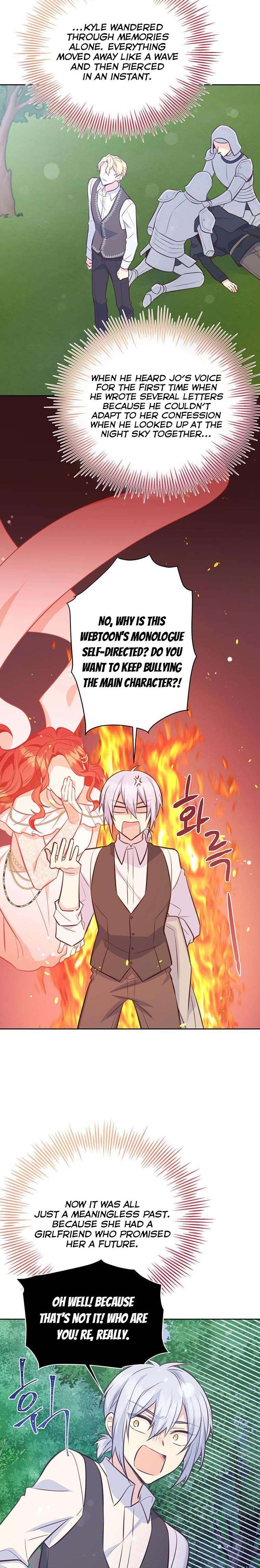 You’re a Supporting Character, Just Love Me Chapter 56 page 18 - 