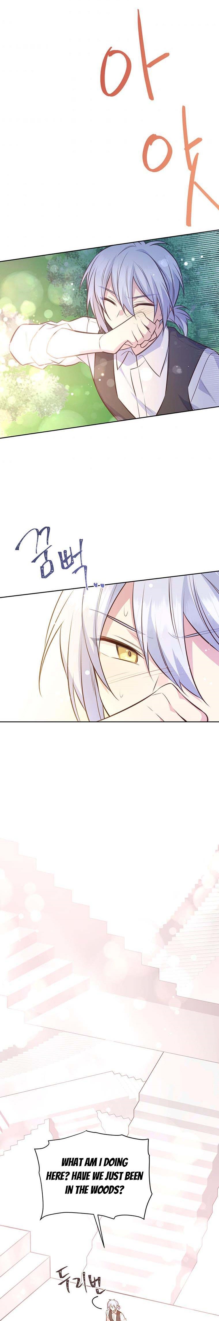 You’re a Supporting Character, Just Love Me Chapter 56 page 22 - 