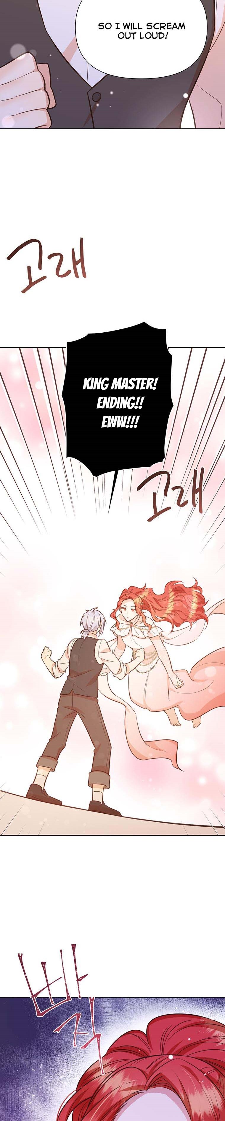 You’re a Supporting Character, Just Love Me Chapter 57 page 13 - 