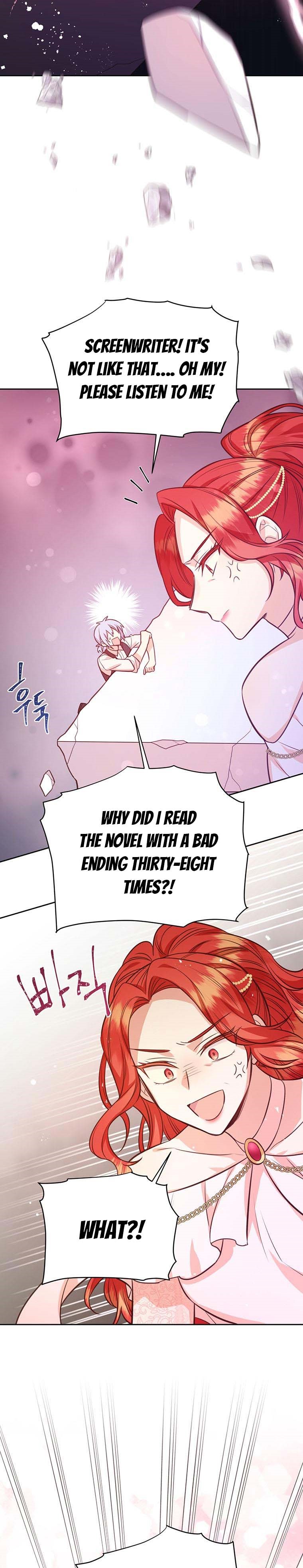 You’re a Supporting Character, Just Love Me Chapter 57 page 15 - 