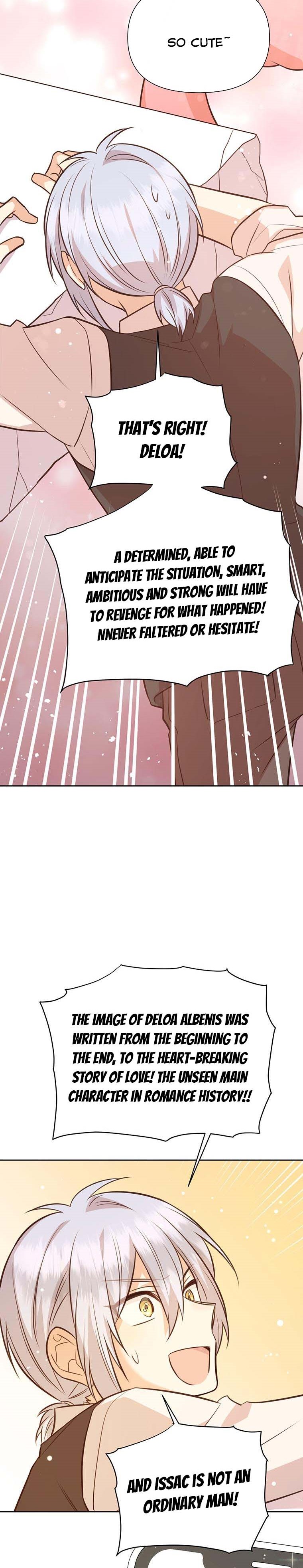 You’re a Supporting Character, Just Love Me Chapter 57 page 18 - 