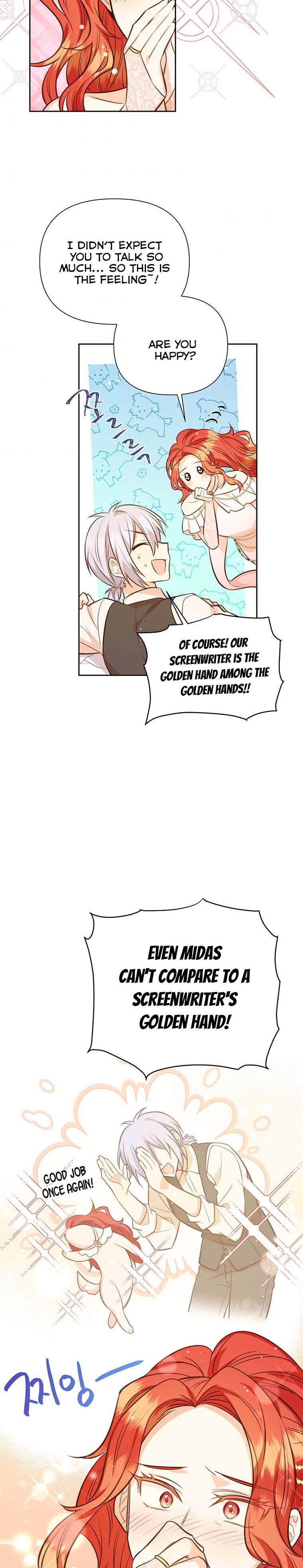 You’re a Supporting Character, Just Love Me Chapter 57 page 20 - 