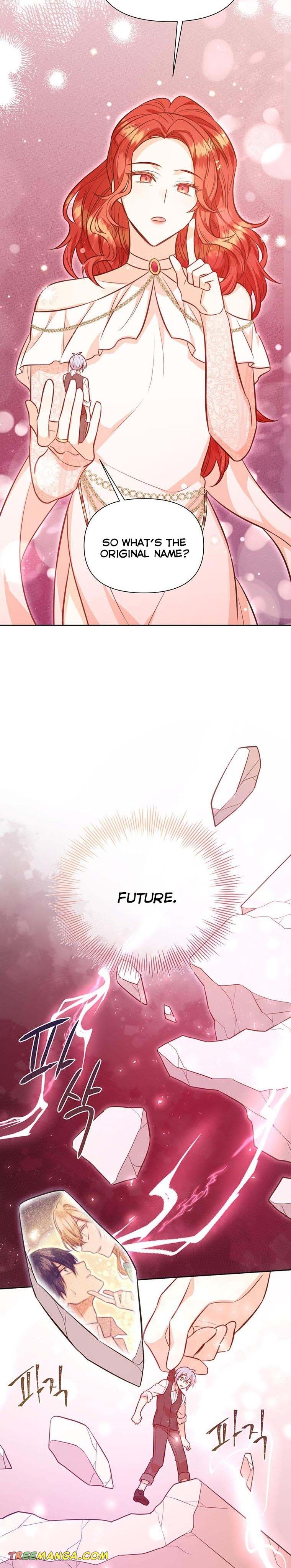 You’re a Supporting Character, Just Love Me Chapter 57 page 6 - 