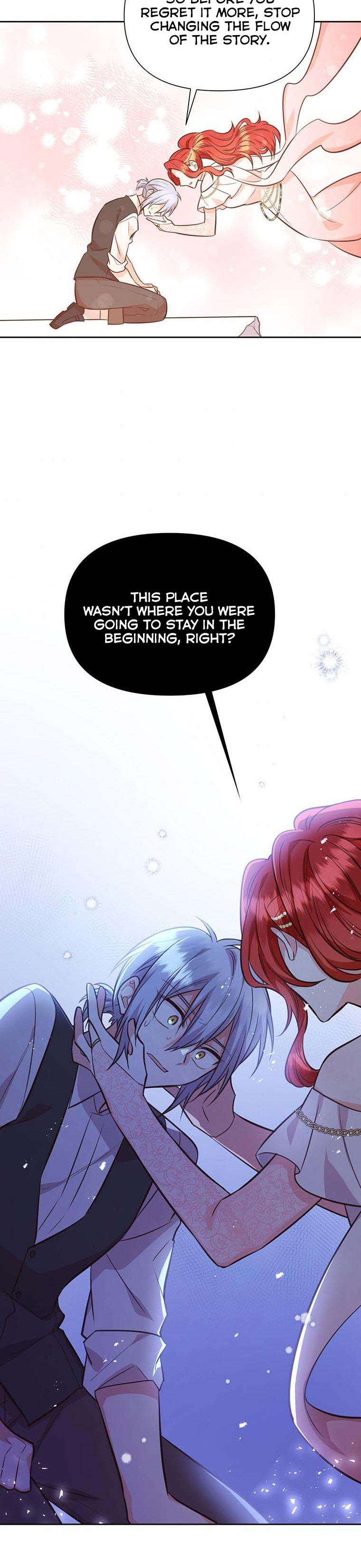 You’re a Supporting Character, Just Love Me Chapter 58 page 16 - 