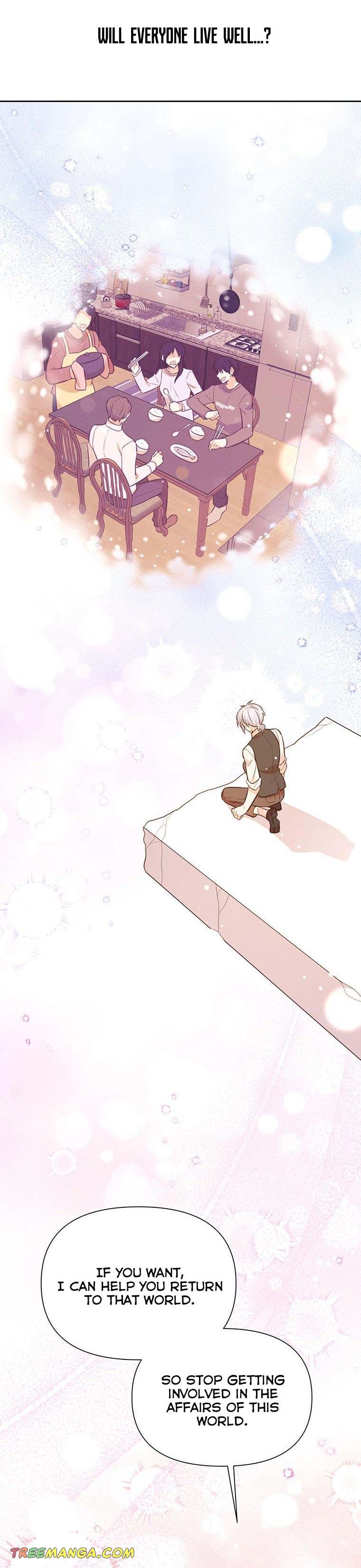 You’re a Supporting Character, Just Love Me Chapter 58 page 20 - 