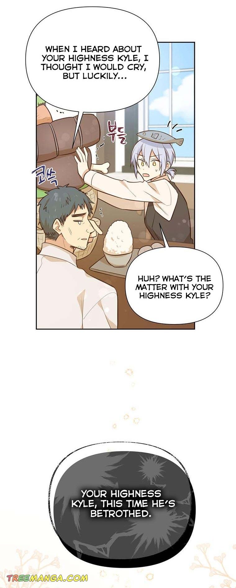 You’re a Supporting Character, Just Love Me Chapter 58 page 38 - 