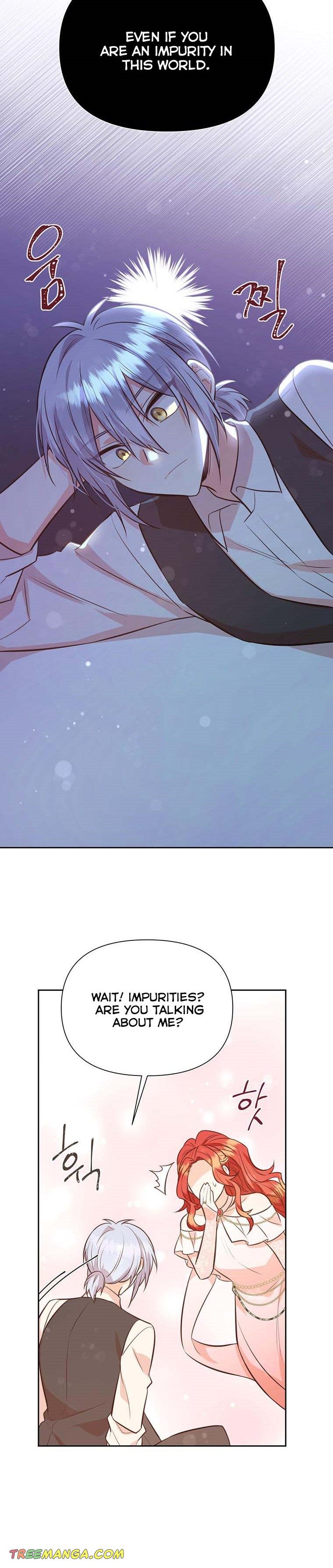 You’re a Supporting Character, Just Love Me Chapter 58 page 6 - 