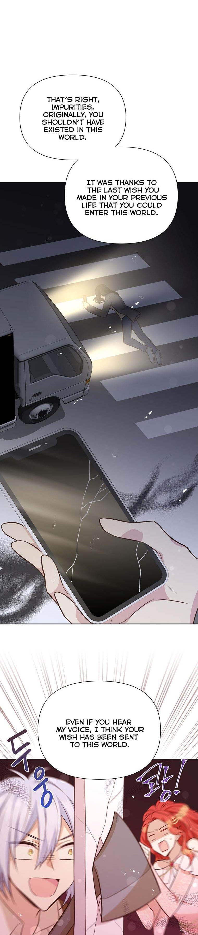 You’re a Supporting Character, Just Love Me Chapter 58 page 7 - 
