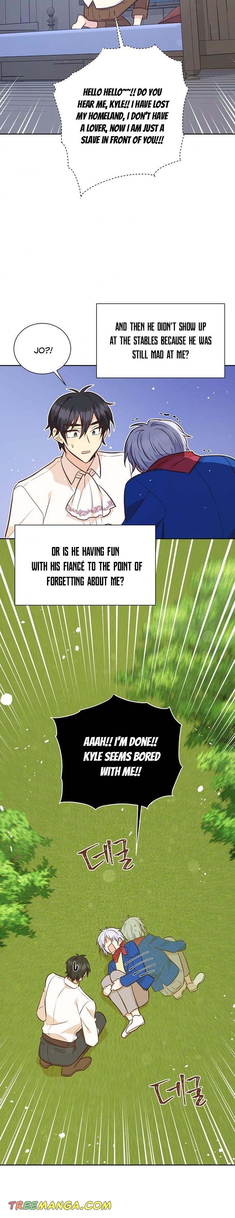 You’re a Supporting Character, Just Love Me Chapter 59 page 17 - 