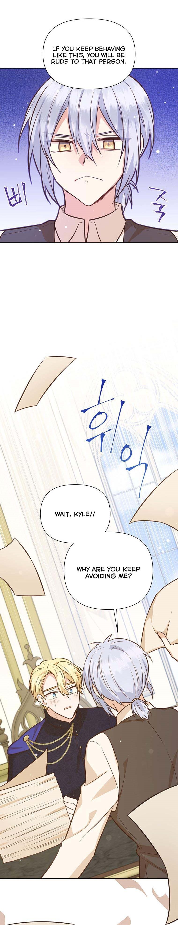 You’re a Supporting Character, Just Love Me Chapter 59 page 21 - 