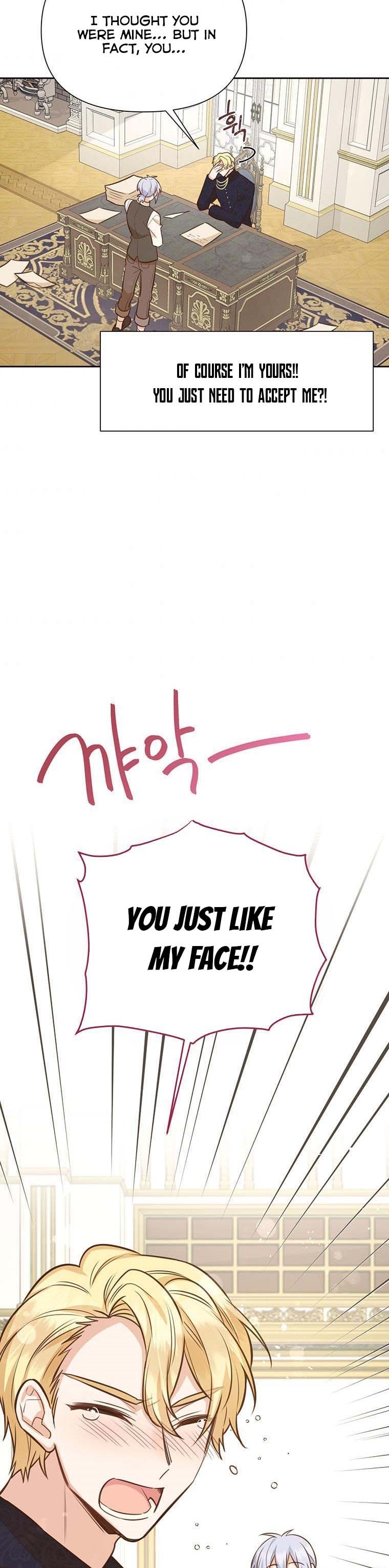You’re a Supporting Character, Just Love Me Chapter 59 page 23 - 