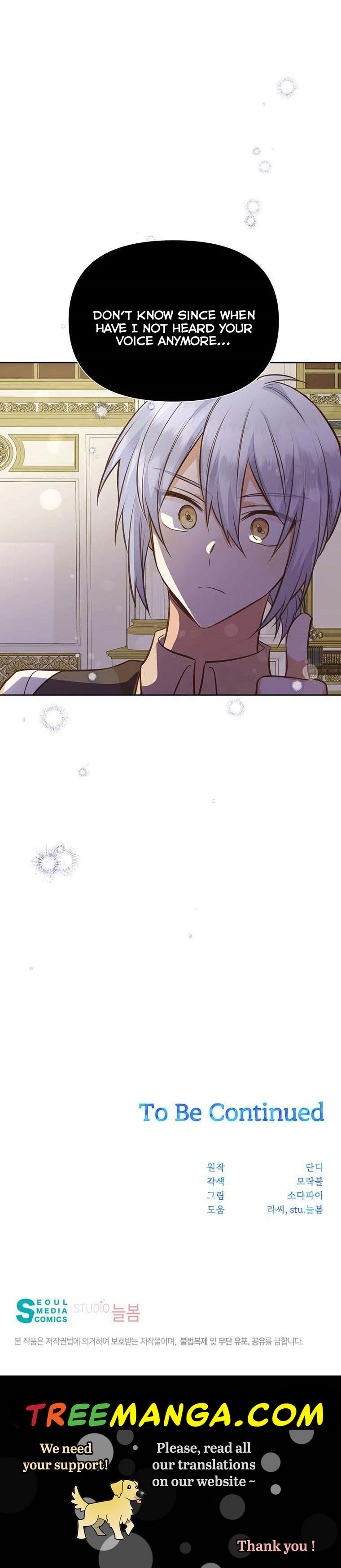 You’re a Supporting Character, Just Love Me Chapter 59 page 28 - 