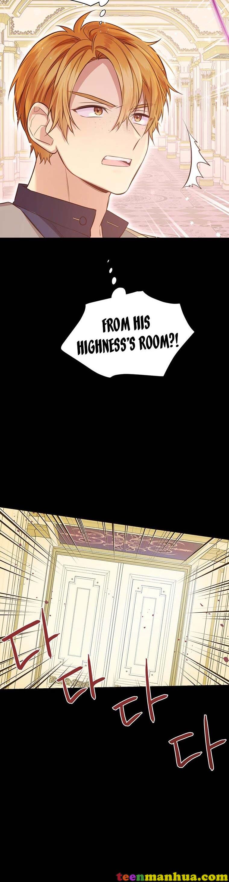 You’re a Supporting Character, Just Love Me Chapter 6 page 16 - 