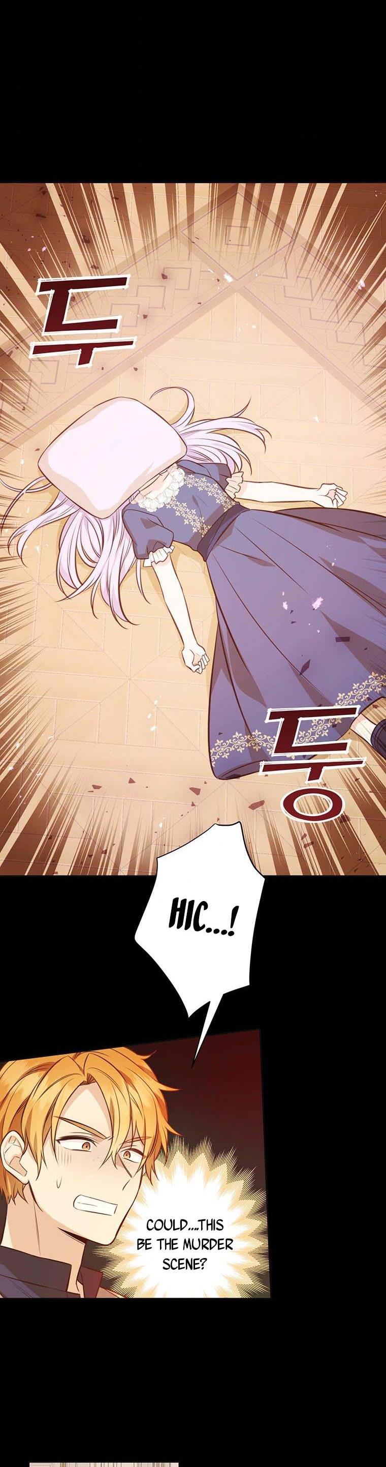You’re a Supporting Character, Just Love Me Chapter 6 page 18 - 