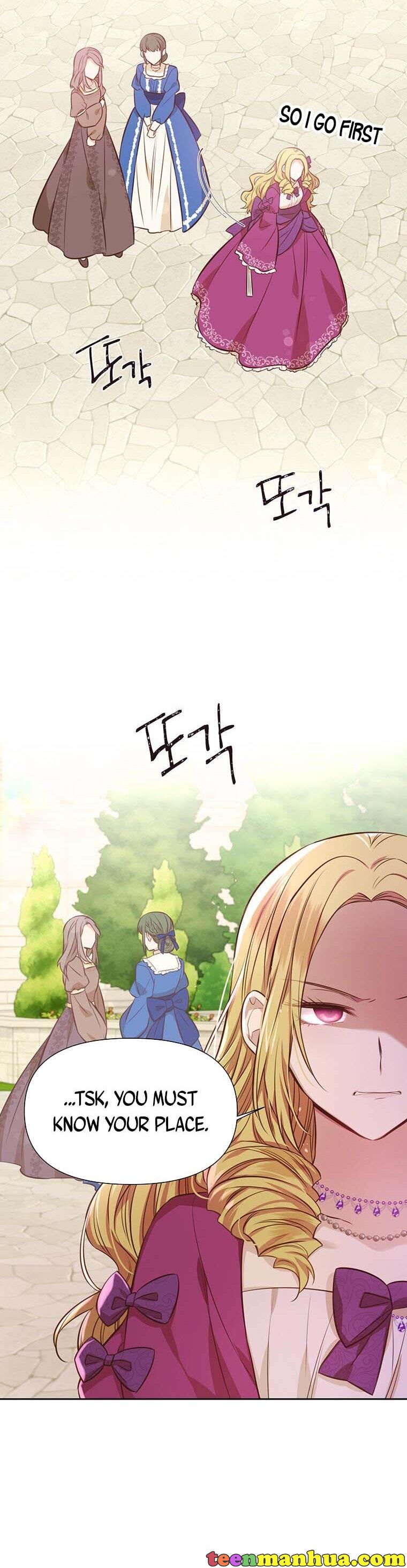 You’re a Supporting Character, Just Love Me Chapter 6 page 10 - 