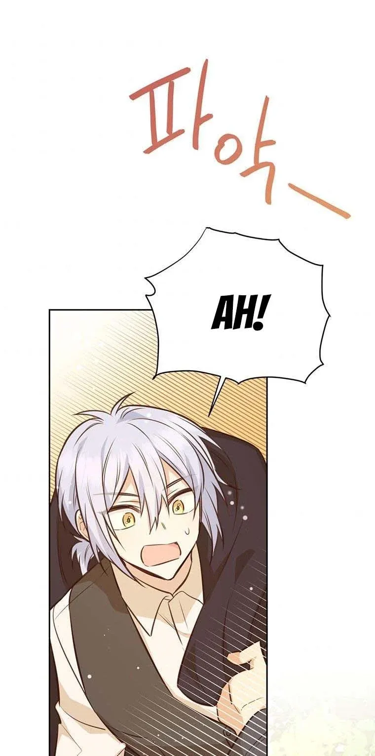 You’re a Supporting Character, Just Love Me Chapter 60.5 page 4 - 