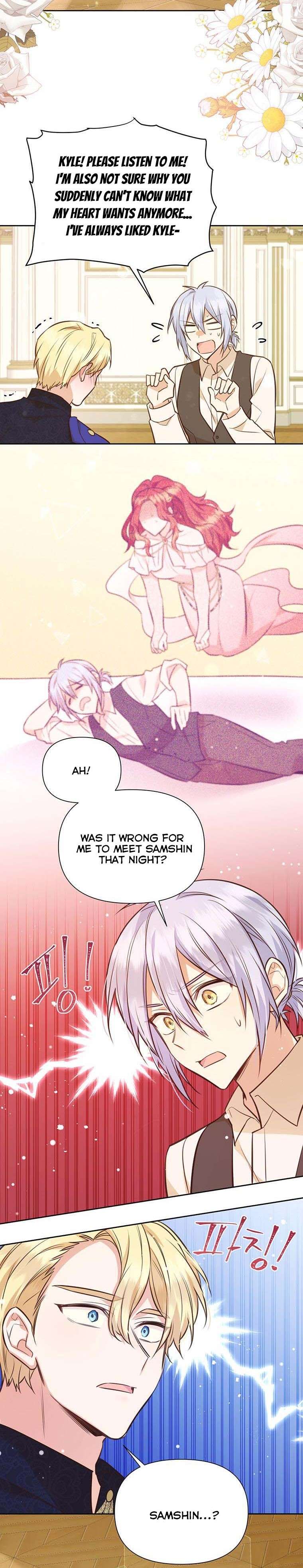 You’re a Supporting Character, Just Love Me Chapter 60 page 4 - 