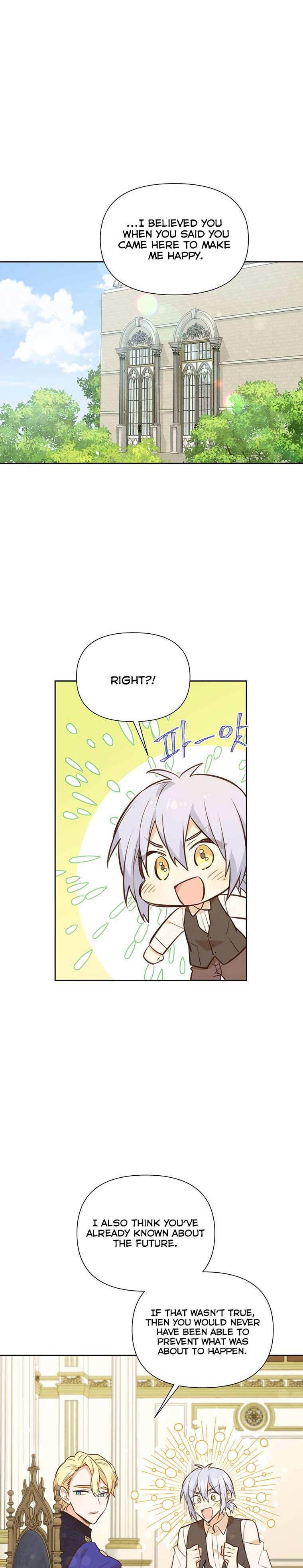 You’re a Supporting Character, Just Love Me Chapter 60 page 6 - 