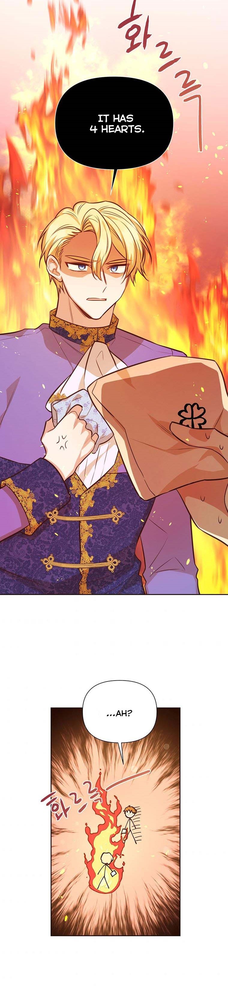 You’re a Supporting Character, Just Love Me Chapter 61 page 16 - 