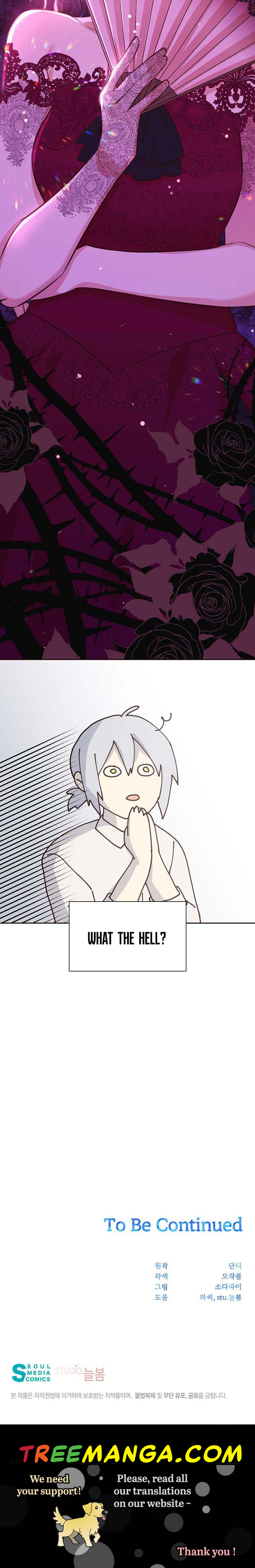 You’re a Supporting Character, Just Love Me Chapter 61 page 33 - 