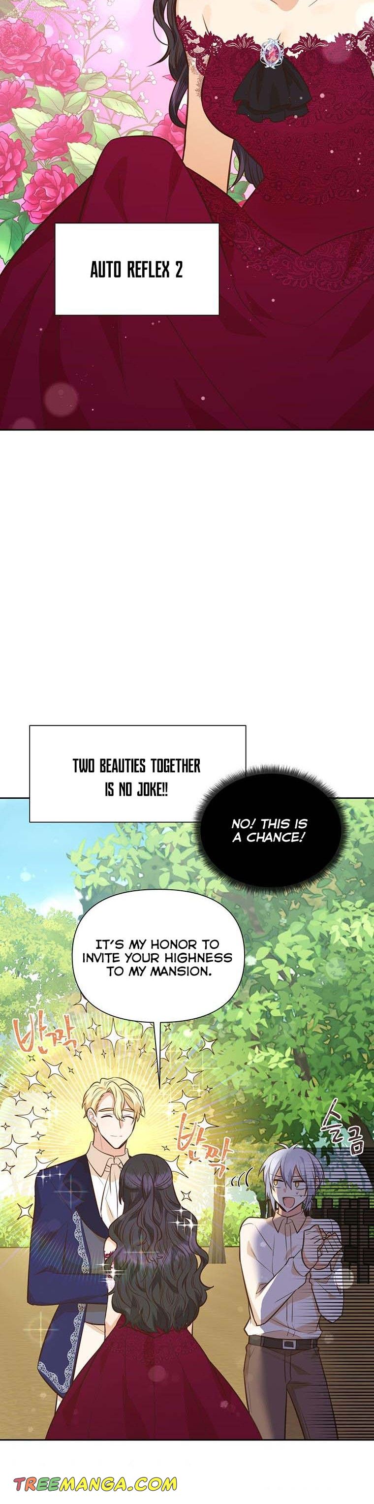 You’re a Supporting Character, Just Love Me Chapter 62 page 17 - 