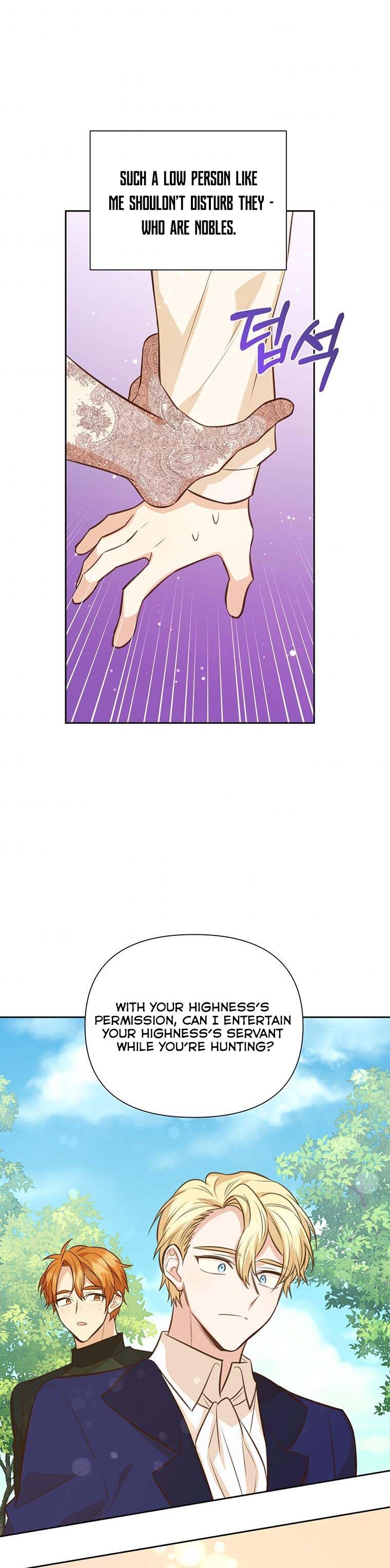 You’re a Supporting Character, Just Love Me Chapter 62 page 18 - 