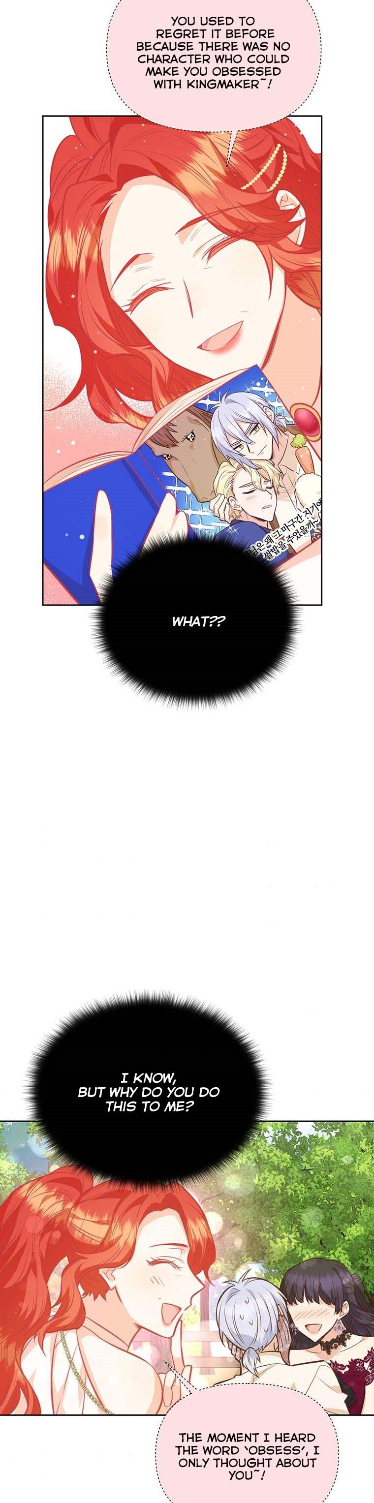 You’re a Supporting Character, Just Love Me Chapter 62 page 3 - 