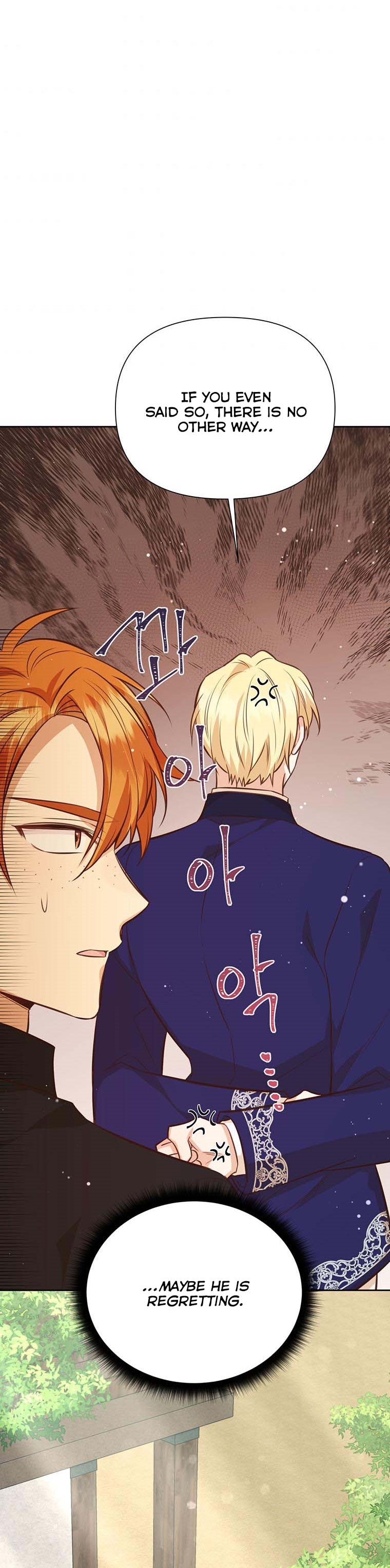 You’re a Supporting Character, Just Love Me Chapter 62 page 22 - 