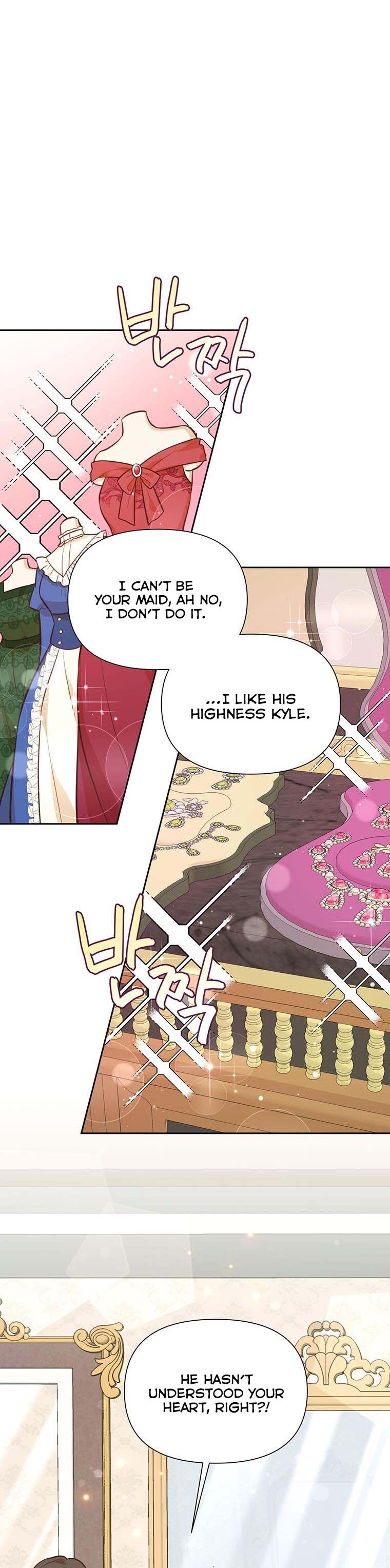 You’re a Supporting Character, Just Love Me Chapter 62 page 27 - 