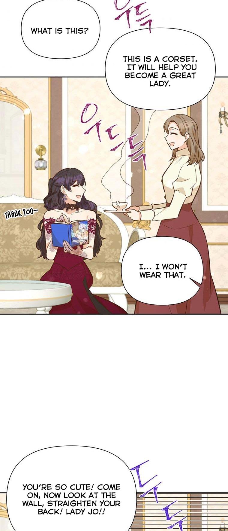 You’re a Supporting Character, Just Love Me Chapter 62 page 39 - 