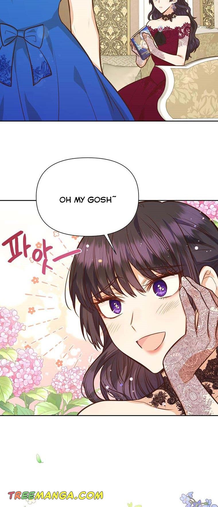 You’re a Supporting Character, Just Love Me Chapter 62 page 42 - 