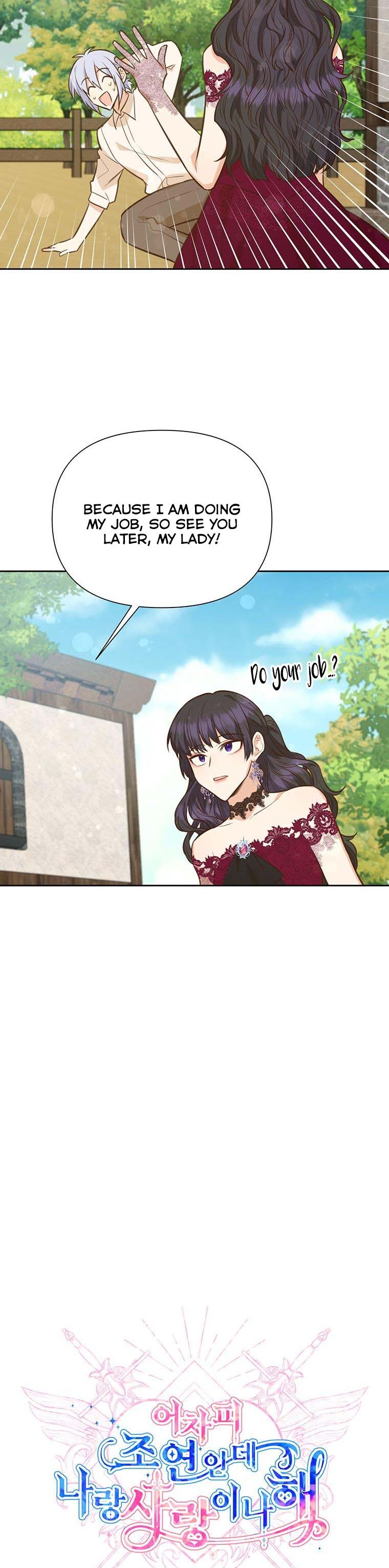 You’re a Supporting Character, Just Love Me Chapter 62 page 8 - 