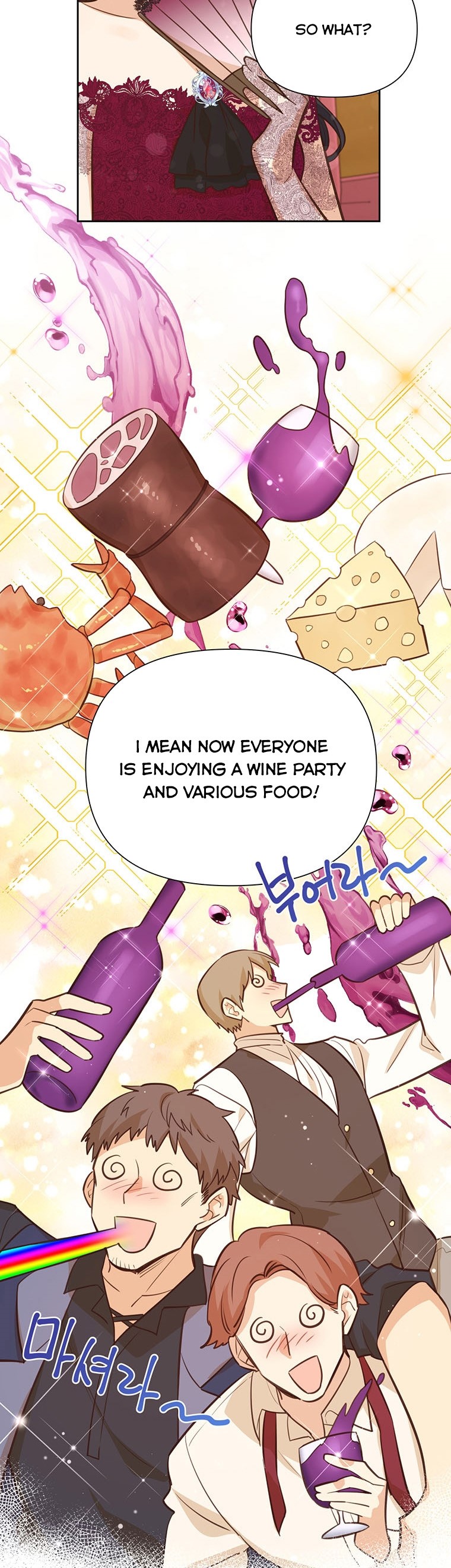 You’re a Supporting Character, Just Love Me Chapter 63 page 12 - 