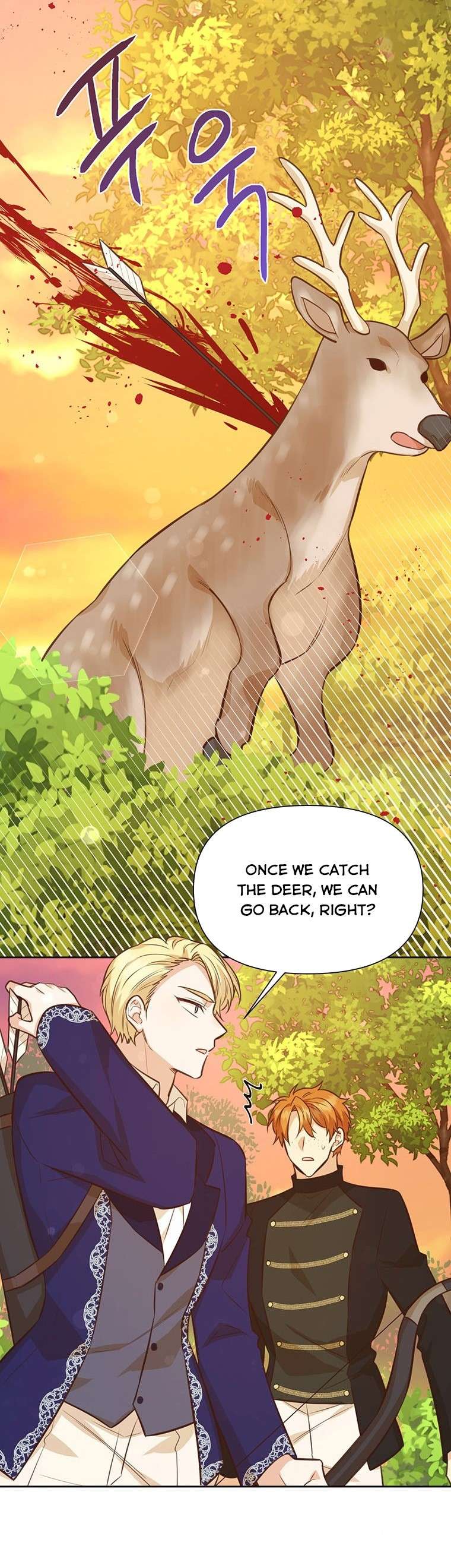 You’re a Supporting Character, Just Love Me Chapter 63 page 16 - 