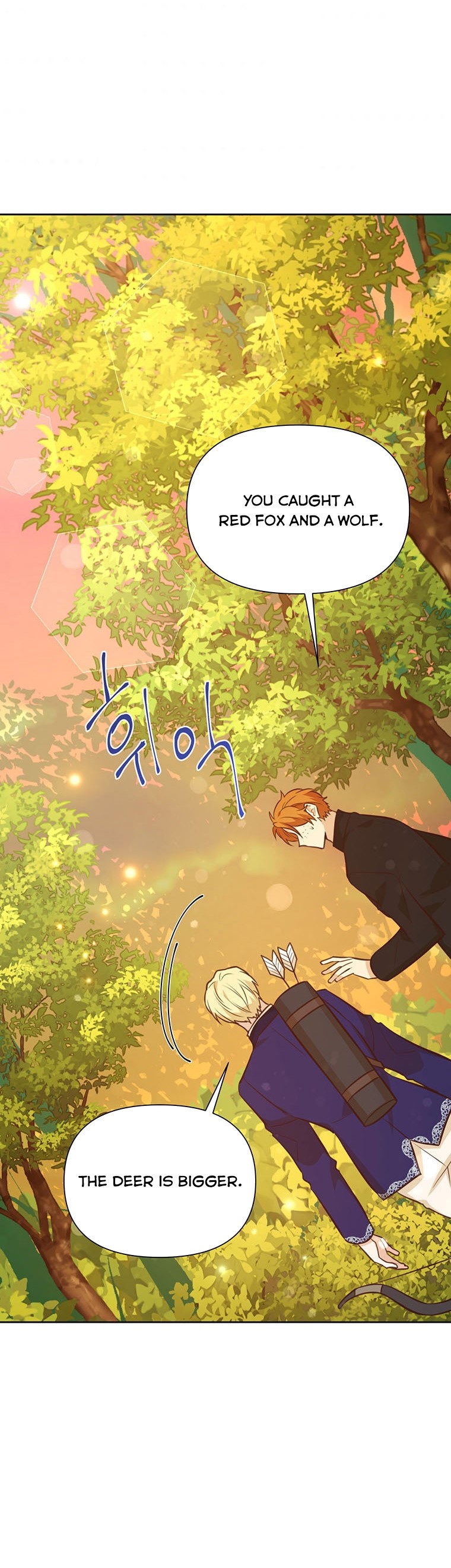 You’re a Supporting Character, Just Love Me Chapter 63 page 17 - 