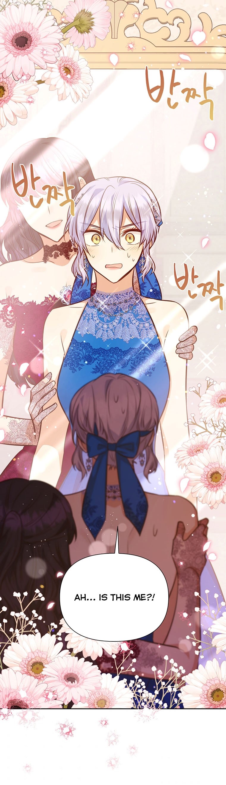 You’re a Supporting Character, Just Love Me Chapter 63 page 3 - 