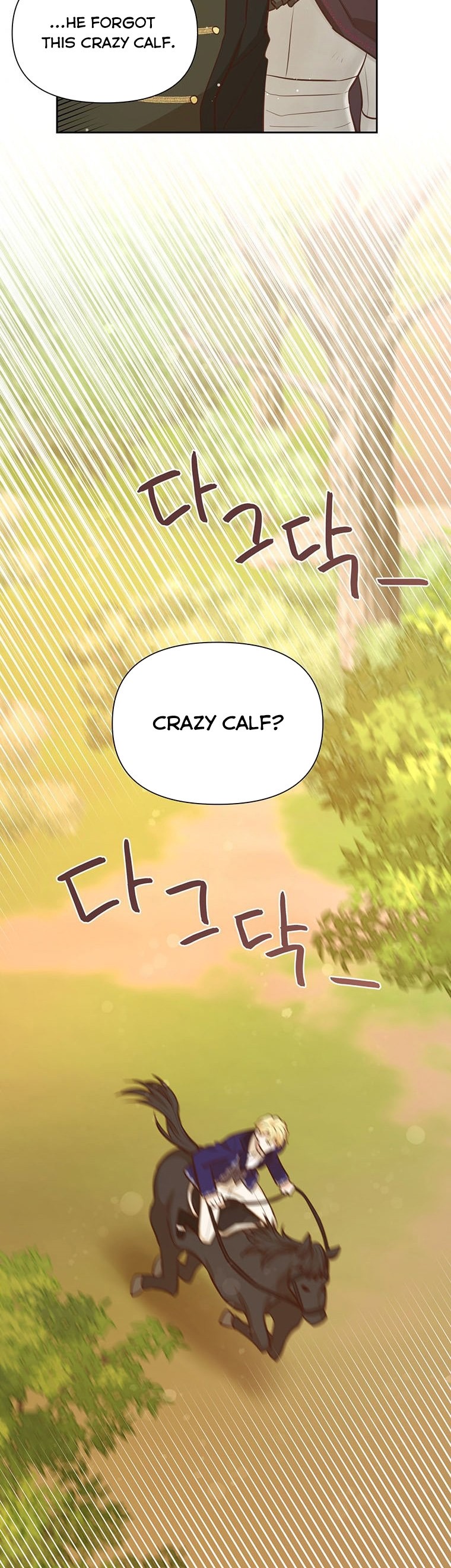 You’re a Supporting Character, Just Love Me Chapter 63 page 25 - 